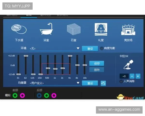 苹果耳机游戏音效优化指南 如何通过均衡器调节提升游戏体验 苹果耳机游戏音效优化指南 如何通过均衡器调节提升游戏体验